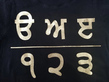 Load image into Gallery viewer, Punjabi Alphabet &amp; Numbers Tee